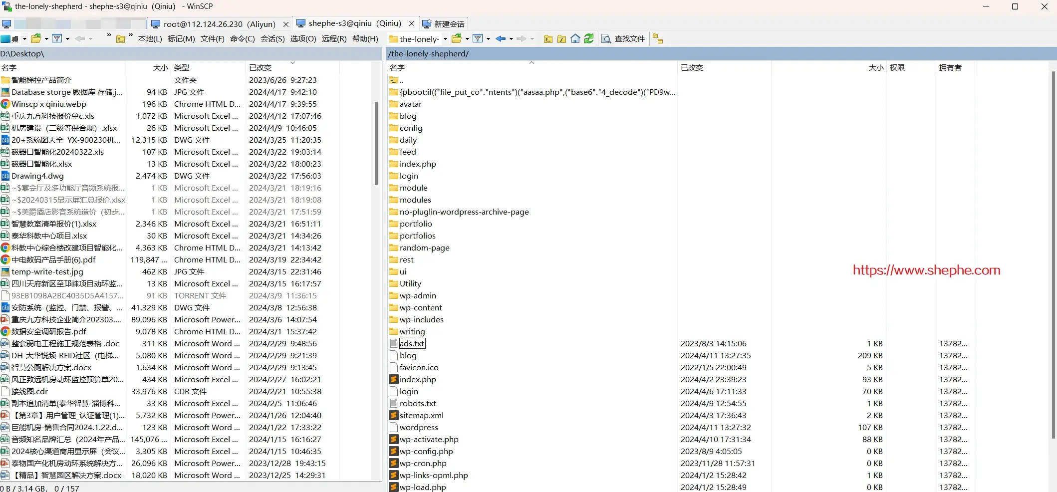 用 WinSCP 管理七牛云对象存储的文件