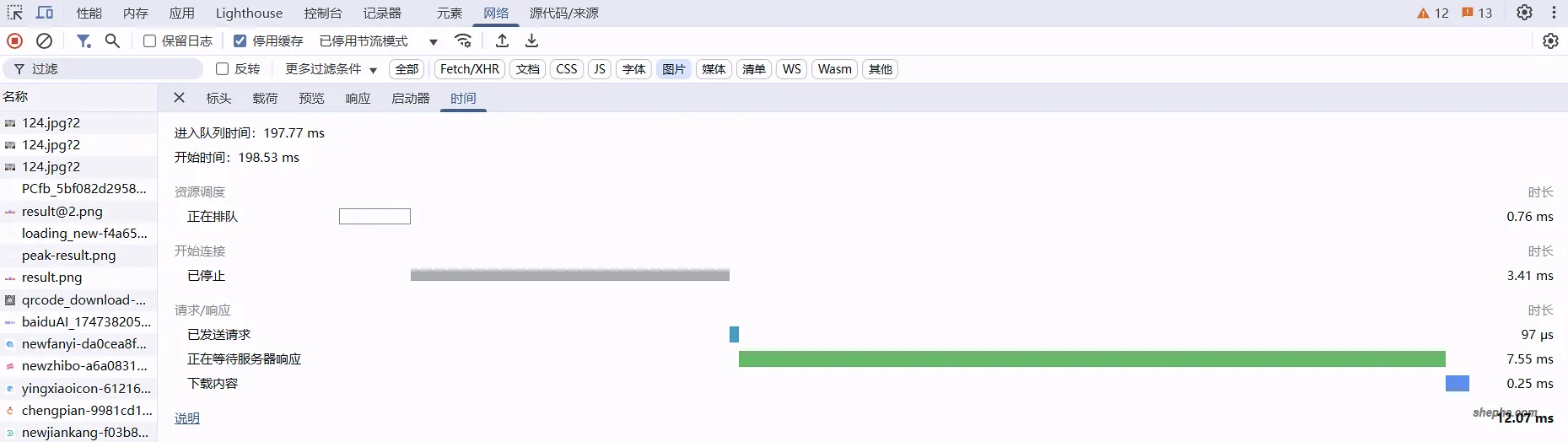 用浏览器开发者工具优化 WordPress 网站速度 🚀