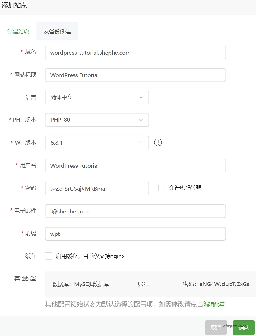 WP Tools