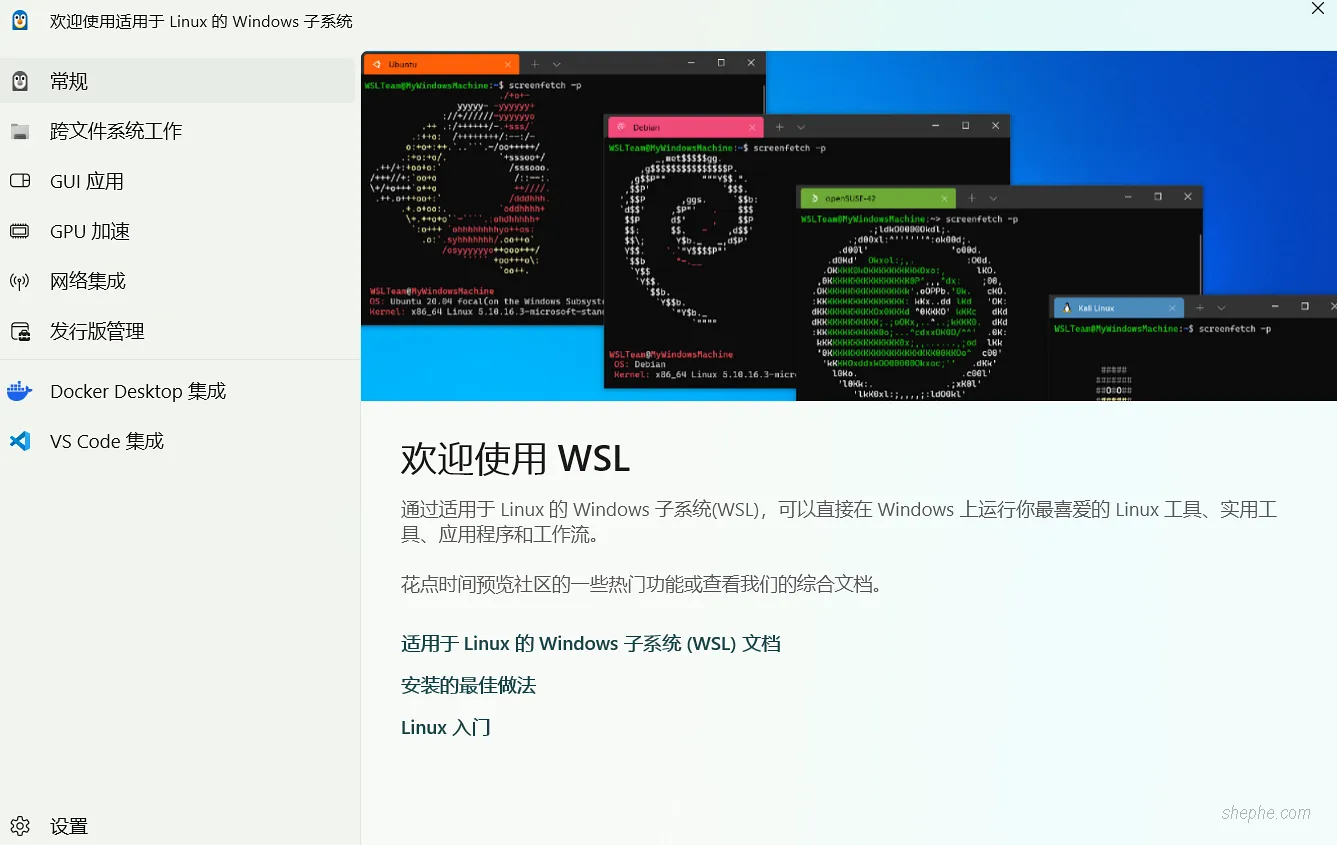 Google Firebase 免费虚拟主机部署 & 实际体验 🌦️