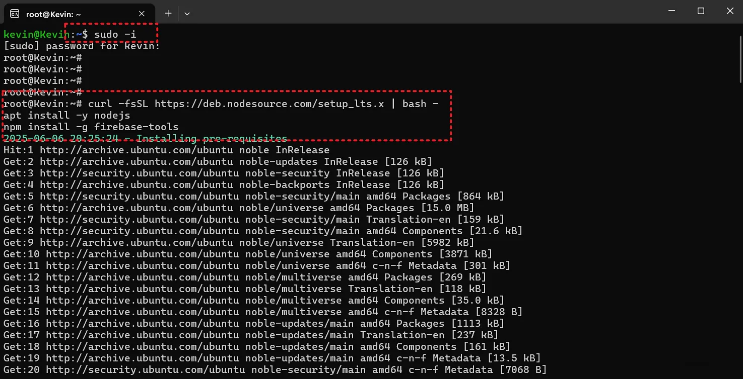 Google Firebase 免费虚拟主机部署 & 实际体验 🌦️
