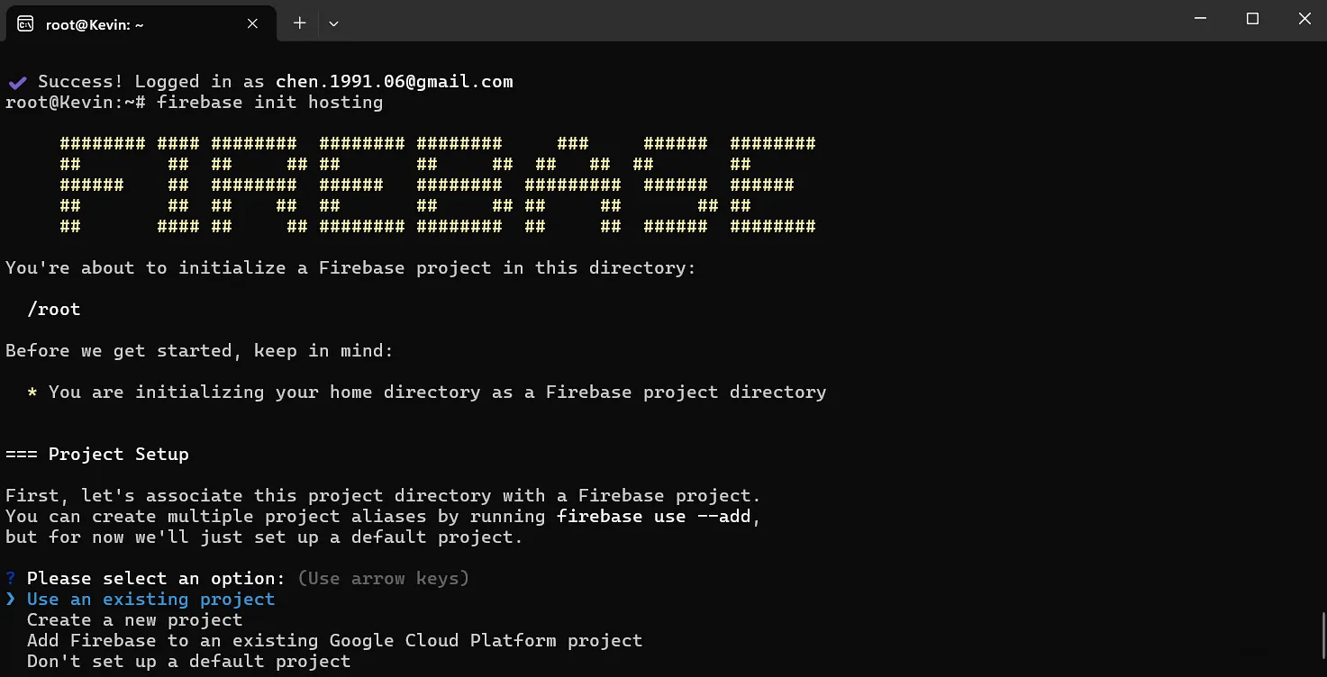 Google Firebase 免费虚拟主机部署 & 实际体验 🌦️